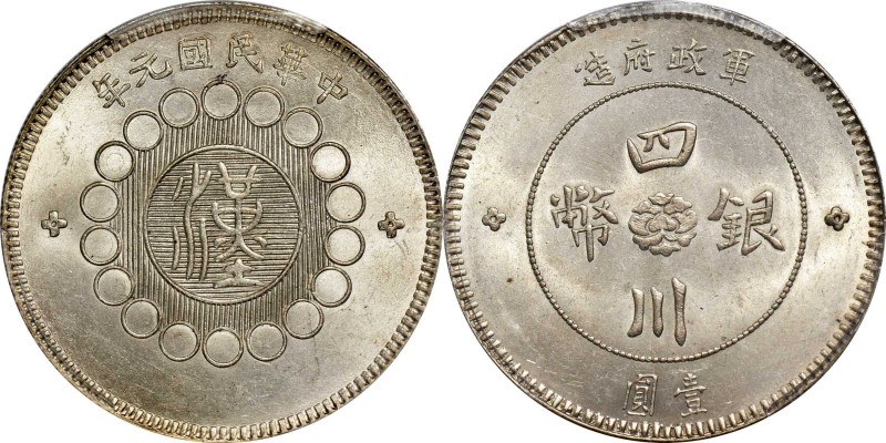 CHINA. Szechuan. Dollar, Year 1 (1912). PCGS MS-64.

L&M-366; K-775; KM-Y-456;...