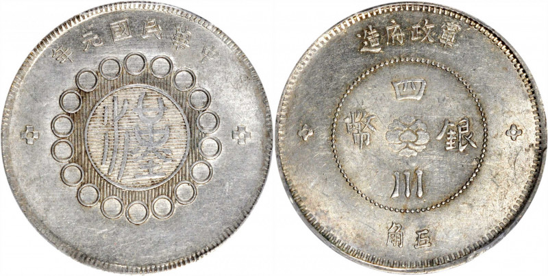 (t) CHINA. Szechuan. 50 Cents, Year 1 (1912). PCGS MS-62.

L&M-367; KM-Y-455; ...