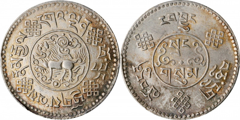 CHINA. Tibet. 3 Srang, BE 16-7 (1933). PCGS MS-63.

L&M-659; K-1444; KM-Y-25; ...