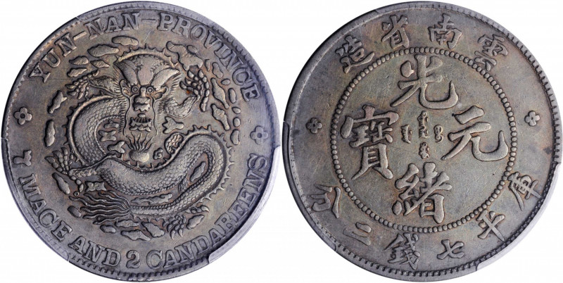 (t) CHINA. Yunnan. 7 Mace 2 Candareens (Dollar), ND (1908). PCGS Genuine--Cleane...