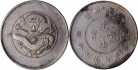 (t) CHINA. Yunnan. 7 Mace 2 Candareens (Dollar), ND (1911). PCGS AU-53.

L&M-421; K-169a; KM-Y-258.1; WS-0664. Variety with four circles below fiery...