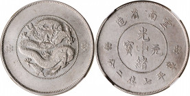 (t) CHINA. Yunnan. 7 Mace 2 Candareens (Dollar), ND (1911). NGC AU Details--Surface Hairlines.

L&M-421; K-169; KM-Y-258; WS-0664. Variety with four...
