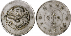 (t) CHINA. Yunnan. 7 Mace 2 Candareens (Dollar), ND (1911). PCGS Genuine--Cleaned, EF Details.

L&M-421; KM-Y-258.1; WS-0664. Variety with four circ...