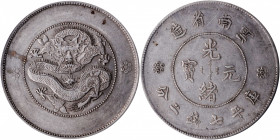 (t) CHINA. Yunnan. 7 Mace 2 Candareens (Dollar), ND (1911). PCGS Genuine--Surface Damage.

L&M-421; K-169a; KM-Y-258.1; WS-0664. Variety with four c...