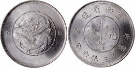 (t) CHINA. Yunnan. 3 Mace 6 Candareens (50 Cents), ND (1911). PCGS MS-64.

L&M-422; K-170; KM-Y-257.3; WS-0665. Variety with rosettes on dragon side...