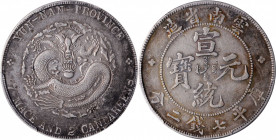 CHINA. Yunnan. 7 Mace 2 Candareens (Dollar), ND (1909-11). PCGS EF-40.

L&M-425; K-175; KM-Y-260; WS-0689. A well struck piece with gray toning that...