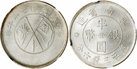 (t) CHINA. Yunnan. 3 Mace 6 Candareens (50 Cents), Year 21 (1932). NGC MS-64.

L&M-430; K-771; KM-Y-492; WS-0699. Hollow rosettes, no dot in flag. B...