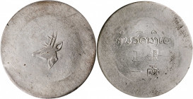 CHINA. Yunnan. Tael, ND (1943-44). PCGS AU-58.

L&M-435; K-939; KM-A3; WS-0704; Lec-325. Variety with small stag's head. Struck for use in the Frenc...