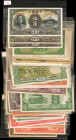 CHINA--REPUBLIC. Lot of (45). Bank of China. Mixed Denominations, Mixed Dates. P-Various. Fine to Extremely Fine.

A large assortment of approximate...