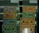 CHINA--PROVINCIAL BANKS. Lot of (8). Fu Ching Bank of Shensi. Mixed Denominations, Mixed Dates. P-Various. Fine to Extremely Fine.

A grouping of ei...