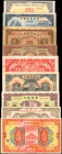 CHINA--PROVINCIAL BANKS. Lot of (9). Mixed Banks. Mixed Denominations, Mixed Dates. P-Various. Fine to Very Fine.

An assortment of various Provinci...