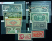 CHINA--PROVINCIAL BANKS. Lot of (9). Mixed Banks. Mixed Denominations, Mixed Dates. P-Various. Fine to Very Fine.

A grouping of nine notes with ban...