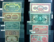 CHINA--PROVINCIAL BANKS. Lot of (9). Mixed Banks. Mixed Denominations, Mixed Dates. P-Various. Fine to Very Fine.

A grouping of nine Provincial not...