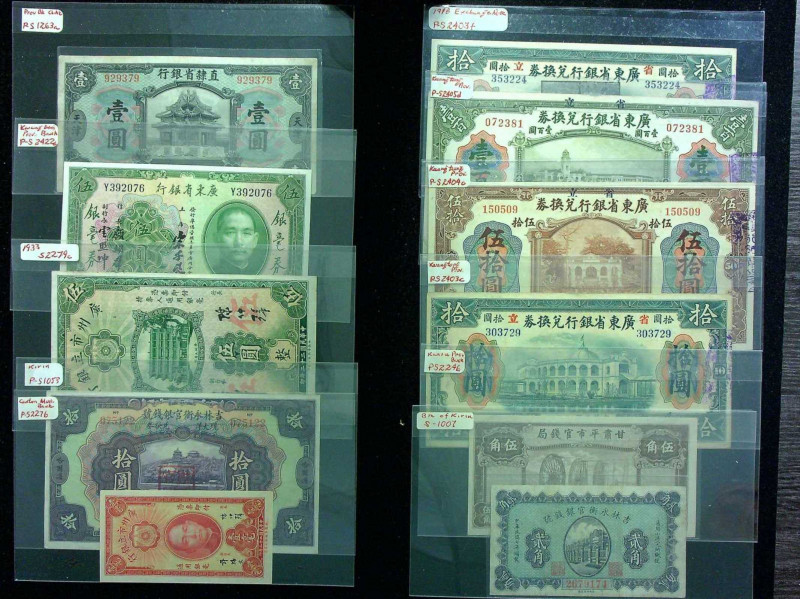 CHINA--PROVINCIAL BANKS. Lot of (11). Mixed Banks. Mixed Denominations, Mixed Da...