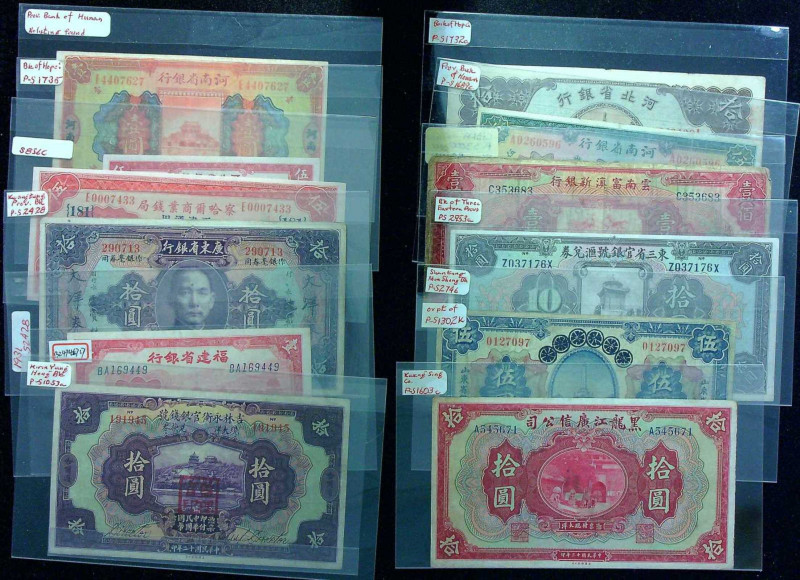 CHINA--PROVINCIAL BANKS. Lot of (12). Mixed Banks. Mixed Denominations, Mixed Da...