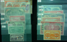 CHINA--PROVINCIAL BANKS. Lot of (12). Mixed Banks. Mixed Denominations, Mixed Dates. P-Various. Fine to Very Fine.

A dozen notes from a wide variet...