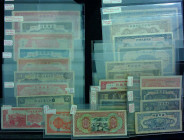 CHINA--COMMUNIST BANKS. Lot of (24). Mixed Banks. Mixed Denominations, Mixed Dates. P-Various. Fine to Very Fine.

Regular and vertical format notes...