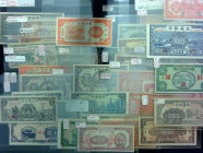 CHINA--COMMUNIST BANKS. Lot of (30). Mixed Banks. Mixed Denominations, Mixed Dates. P-Various. Fine to Extremely Fine.

A large grouping of 30 mixed...