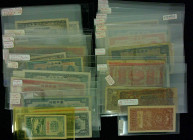 CHINA--COMMUNIST BANKS. Lot of (34). Mixed Banks. Mixed Denominations, Mixed Dates. P-Various. Fine to Extremely Fine.

A grouping of 34 notes with ...