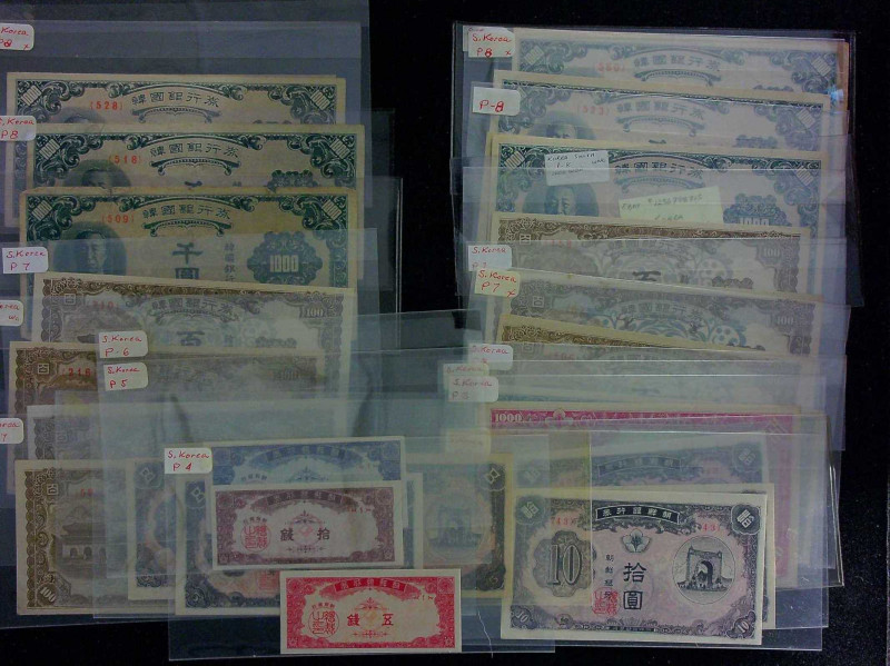 KOREA, SOUTH. Lot of (26). Bank of Korea. Mixed Denominations, ND. P-1 to 8. Fin...