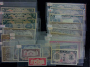 KOREA, SOUTH. Lot of (26). Bank of Korea. Mixed Denominations, ND. P-1 to 8. Fine to Very Fine.

A grouping of 26 notes which includes P-1; P-2; P-3...