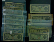KOREA, SOUTH. Lot of (13). Bank of Korea. 1000 Won, ND. P-10. Fine to Very Fine.

A grouping of 13 1000 Won notes. Toning is noticed. SOLD AS IS/NO ...