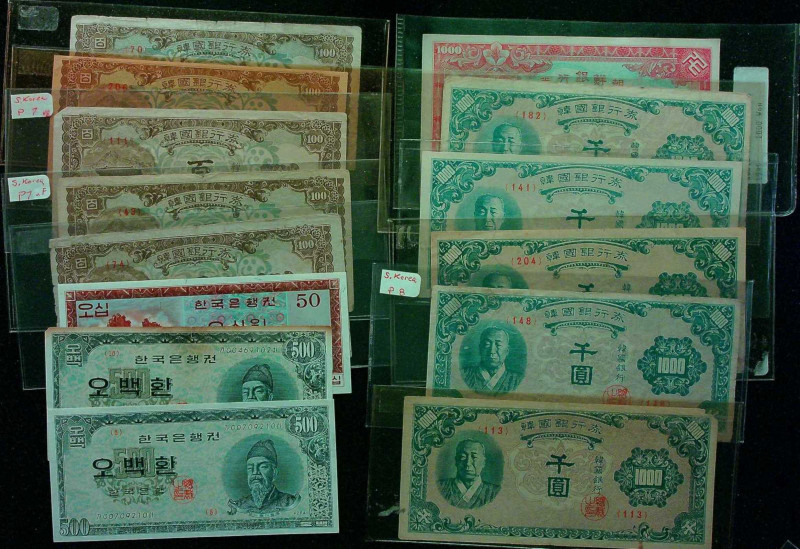 KOREA, SOUTH. Lot of (14). Bank of Korea. 50 to 1000 Won, ND. P-Various. Fine to...