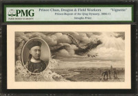 (t) CHINA--EMPIRE. 1908-11. P-Unlisted. Vignette. Prince Chun, Dragon & Field Workers. PMG Certified.

Intaglio print.

Estimate: $175.00 - $250.0...