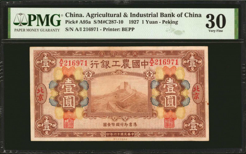 CHINA--REPUBLIC. Agricultural & Industrial Bank of China. 1 Yuan, 1927. P-A95a. ...