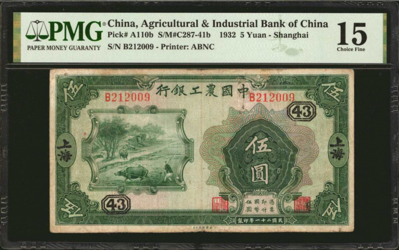 CHINA--REPUBLIC. The Agricultural And Industrial Bank of China. 5 Yuan, 1932. P-...