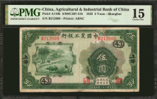 CHINA--REPUBLIC. The Agricultural And Industrial Bank of China. 5 Yuan, 1932. P-A110b. PMG Choice Fine 15.

(S/M#C287-41b).

Estimate: $75.00 - $1...