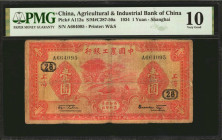 CHINA--REPUBLIC. Agricultural & Industrial Bank of China. 1 Yuan, 1934. P-A112a. PMG Very Good 10.

(S/M#C287-50a). Shanghai.

Estimate: $100.00 -...