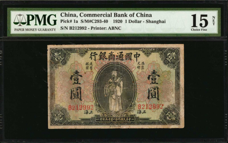 (t) CHINA--REPUBLIC. Commercial Bank of China. 1 Dollar, 1920. P-1a. PMG Choice ...