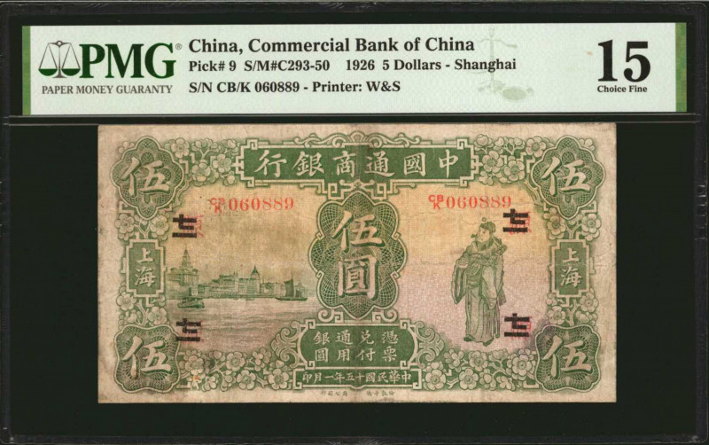 CHINA--REPUBLIC. Commercial Bank of China. 5 Dollars, 1926. P-9. PMG Choice Fine...