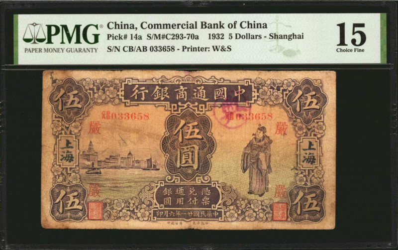 CHINA--REPUBLIC. Commercial Bank of China. 5 Dollars, 1932. P-14a. PMG Choice Fi...