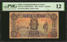CHINA--REPUBLIC. Commercial Bank of China. 5 Dollars, 1932. P-14a. PMG Fine 12.

(S/M#C293-70a). Shanghai.

Estimate: $150.00 - $250.00

民國二十一年中...