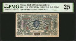 CHINA--REPUBLIC. Bank of Communications. 2 Choh, ND (1914). P-114b. PMG Very Fine 25.

From the Hobart Collection.

Estimate: $100.00 - $200.00
...