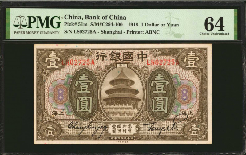 CHINA--REPUBLIC. Bank of China. 1 Dollar, 1918. P-51m. PMG Choice Uncirculated 6...