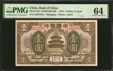 CHINA--REPUBLIC. Bank of China. 1 Dollar, 1918. P-51m. PMG Choice Uncirculated 64.

(S/M#C294-100). Shanghai.

Estimate: $90.00 - $150.00

民國七年中...