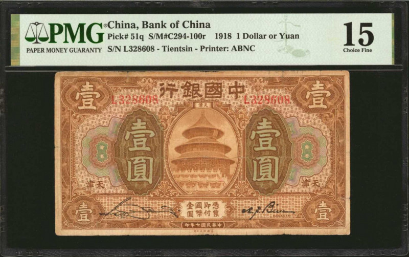 CHINA--REPUBLIC. Bank of China. 1 Dollar, 1918. P-51q. PMG Choice Fine 15.

Es...