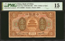 CHINA--REPUBLIC. Bank of China. 1 Dollar, 1918. P-51q. PMG Choice Fine 15.

Estimate: $25.00 - $50.00

民國七年中國銀行壹圓。