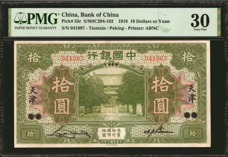 (t) CHINA--REPUBLIC. Bank of China. 10 Yuan, 1918. P-53r. PMG Very Fine 30.

(...