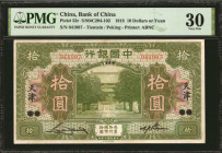 (t) CHINA--REPUBLIC. Bank of China. 10 Yuan, 1918. P-53r. PMG Very Fine 30.

(S/M#C294-102). Tientsin/Peking.

Estimate: $100.00 - $150.00

民國七年...