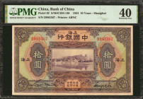 CHINA--REPUBLIC. Bank of China. 10 Yuan, 1924. P-62. PMG Extremely Fine 40.

(S/M#C294-140). Shanghai. PMG comments "Stain."

Estimate: $300.00 - ...