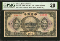CHINA--REPUBLIC. Bank of China. 5 Yuan, 1926. P-66a. PMG Very Fine 20.

From the Hobart Collection.

Estimate: $50.00 - $100.00

民國十五年中國銀行伍圓。...