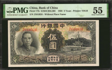 CHINA--REPUBLIC. Lot of (5). Bank of China. 1 & 5 Yuan, 1935. P-74a, 76 & 77b. PMG Very Fine 25 to About Uncirculated 55.

Estimate: $100.00 - $200....