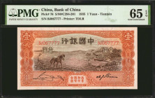CHINA--REPUBLIC. Bank of China. 1 Yuan, 1935. P-76. PMG Gem Uncirculated 65 EPQ.

The serial number of this note ends in "7777."

From the Hobart ...