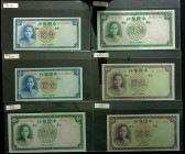CHINA--REPUBLIC. Bank of China. Lot of (6). 1, 5 & 10 Yuan, 1937. P-79, 80 & 81. Very Fine to About Uncirculated.

A grouping of six Bank of China n...