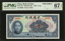 (t) CHINA--REPUBLIC. Bank of China. 5 Yuan, 1940. P-84s. Specimen. PMG Superb Gem Uncirculated 67 EPQ.

(S/M#C294-240). Printed by ABNC.

Estimate...
