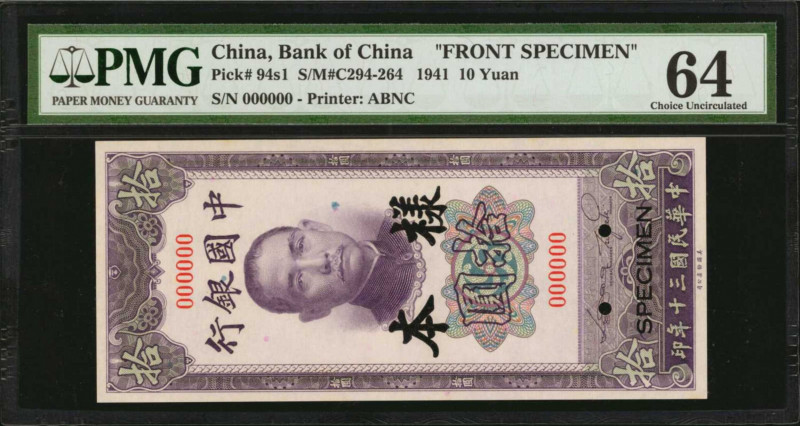 (t) CHINA--REPUBLIC. Lot of (2). Bank of China. 10 Yuan, 1941. P-94s1 & 94s2. Fr...